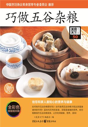 ë?ŷ2?ˡŻҽҡ[ ŷ?Ѳ ]