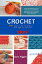 CROCHET FOR BEGINNERS 2024