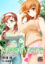 ヨルノトバリEX: SUPPLEMENTS【電子書籍】[ 野浦湘 ]