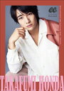 【楽天Kobo限定 特典画像付き】TAKAFUMI HONDA〜BOYS AND MEN 10th Anniversary Book DIGITAL〜【電子書籍...