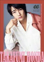 【楽天Kobo限定 特典画像付き】TAKAFUMI HONDA～BOYS AND MEN 10th Anniversary Book DIGITAL～【電子書籍】 BOYS AND MEN