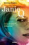 Janie QŻҽҡ[ Emma Brodie ]