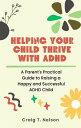 ŷKoboŻҽҥȥ㤨Helping Your Child Thrive with ADHD A Parent's Practical Guide to Raising a Happy and Successful ADHD ChildŻҽҡ[ Craig T. Nelson ]פβǤʤ1,335ߤˤʤޤ