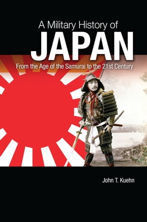 A Military History of Japan