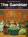 ＜p＞The Gambler is a short novel by Fyodor Dostoyevsky about a young tutor in the employment of a formerly wealthy Russian general. The novella reflects Dostoyevsky’s own addiction to roulette, which was in more ways than one the inspiration for the book: Dostoyevsky completed the novella under a strict deadline to pay off gambling debts.＜/p＞画面が切り替わりますので、しばらくお待ち下さい。 ※ご購入は、楽天kobo商品ページからお願いします。※切り替わらない場合は、こちら をクリックして下さい。 ※このページからは注文できません。