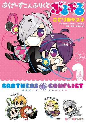 ŷKoboŻҽҥȥ㤨֤֤餶 դ꤯ פפ1ˡŻҽҡ[ Ȥǥ ]פβǤʤ99ߤˤʤޤ