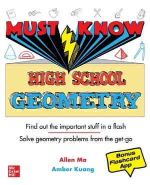 Must Know High School Geometry【電子書籍】 Allen Ma