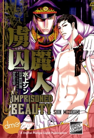 Imprisoned Beauty (Yaoi Manga)