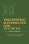 Engineering Mathematics and Statistics Pocket HandbookŻҽҡ[ Nicholas P. Cheremisinoff ]