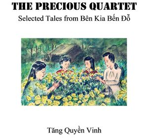 T? Qu? Truy?n tr?ch t? B?n Kia B?n ??【電子書籍】[ Quyen Tang ]