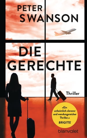 Die Gerechte Thriller【電子書籍】[ Peter S