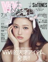 【電子書籍なら、スマホ・パソコンの無料アプリで今すぐ読める!】