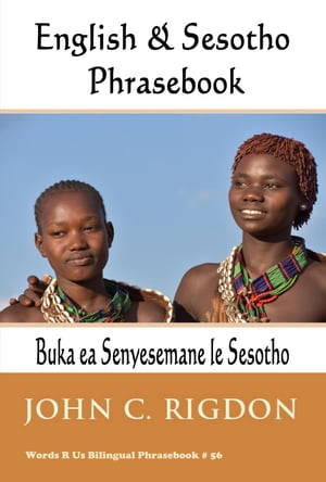 English & Sesotho Phrasebook