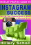 INSTANT PROFITS GUIDE TO INSTAGRAM SUCCESS