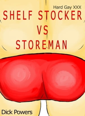 Shelf Stocker vs Storeman【電子書籍】[ Dic