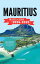 MAURITIUS TRAVEL GUIDE