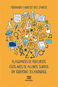 Flagrantes de percursos escolares de alunos surdos em territ rio tocantinense【電子書籍】 Fernando Cardoso dos Santos