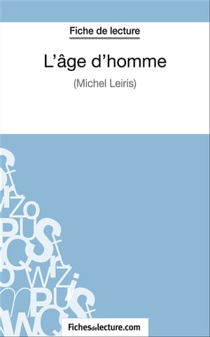 L'âge d'homme