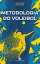 Metodologia do Voleibol