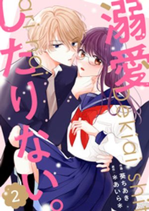 noicomiŮʤ2Żҽҡ[  ]