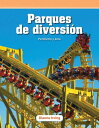 Parques de diversi?n: Per?metro y ?rea【電子書籍】[ Irving Dianne ]