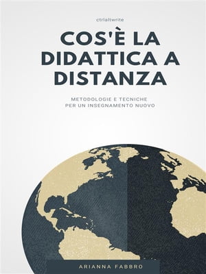 Cos'è la didattica a distanza