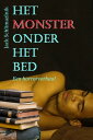 Het monster onder het bed【電子書籍】[ Jac