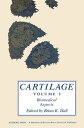 Cartilage Biomedical Aspects