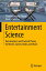 Entertainment Science