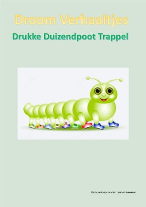 Drukke Duizendpoot Trappel