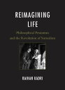 Reimagining Life Philosophical Pessimism and the Revolution of Surrealism