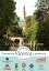 Guida Conoscere Vicenza e Provincia 2019 Sezione La Valle dell'Agno-ChiampoŻҽҡ[ Editrice Veneta ]