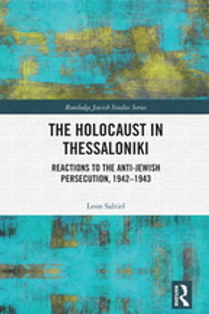 The Holocaust in Thessaloniki