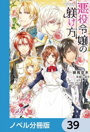 ڥΥ٥ʬǡۡ39Żҽҡ[ ɲ桡 ]