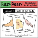 ŷKoboŻҽҥȥ㤨Portuguese Lesson 7: Parts of the BodyŻҽҡ[ Jacinto Cacella Torres ]פβǤʤ80ߤˤʤޤ