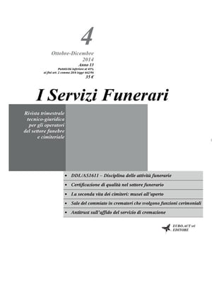 I servizi funerari - N. 4-2014【電子書籍】 Daniele Fogli