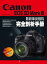 Canon EOS 5D Mark III??ȿ˶ϼơŻҽҡ[ ?? ]