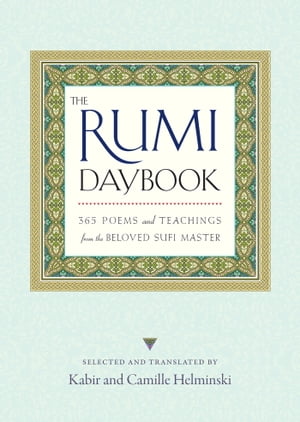 The Rumi Daybook