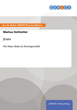 Jeans Die blaue Bank im Hosengesch?ft【電子