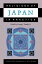 Religions of Japan in Practice