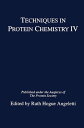 Techniques in Protein Chemistry IV【電子書籍】