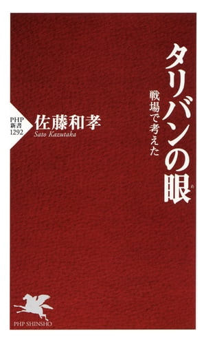 https://thumbnail.image.rakuten.co.jp/@0_mall/rakutenkobo-ebooks/cabinet/0949/2000010660949.jpg