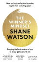 The Winner's Mindset The ultimate guide to changing your mindset and achieving s...