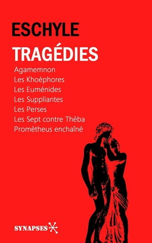 Tragédies