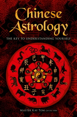 Chinese Astrology