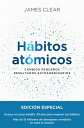 H bitos at micos Cambios peque os, resultados extraordinarios【電子書籍】 James Clear