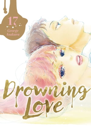 Drowning Love 17