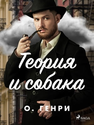 ŷKoboŻҽҥȥ㤨֧֧ڧ??ҧѧܧѡŻҽҡ[ . ֧ߧ ]פβǤʤ295ߤˤʤޤ