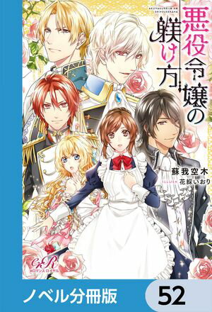 ŷKoboŻҽҥȥ㤨ְڥΥ٥ʬǡۡ52Żҽҡ[ ɲ桡 ]פβǤʤ33ߤˤʤޤ