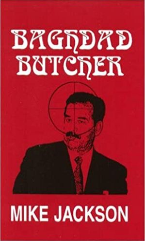 ŷKoboŻҽҥȥ㤨Baghdad Butcher Jim Scott Books, #1Żҽҡ[ Mike Jackson ]פβǤʤ500ߤˤʤޤ